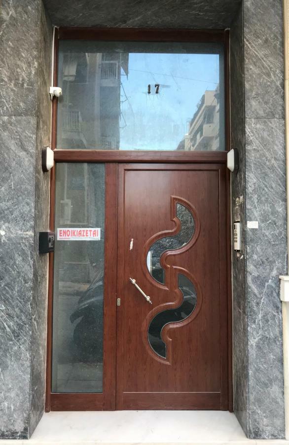 "Sunbow Earth"- Boutique New Apt In Dowtown أثينا المظهر الخارجي الصورة
